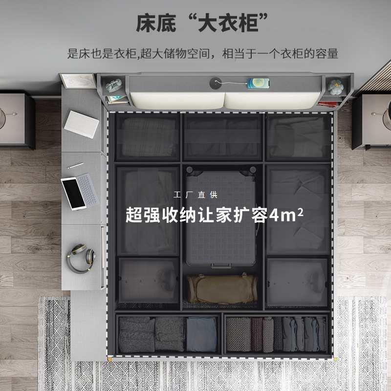 高箱储物收纳床大气主卧大床一米八婚床轻奢现代简约榻榻米床