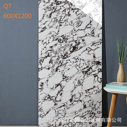 奢石瓷砖600X1200 Luxury tiles porcelain marble dark colors