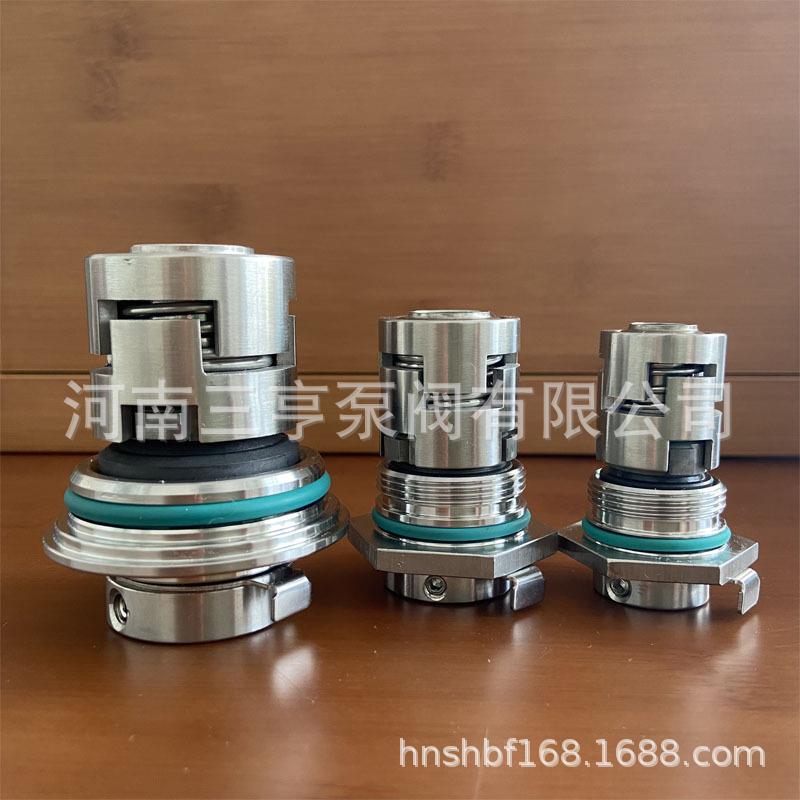 多级泵机封CDLA-36/WSF14 南方密封件 机械密封 轴封 水封