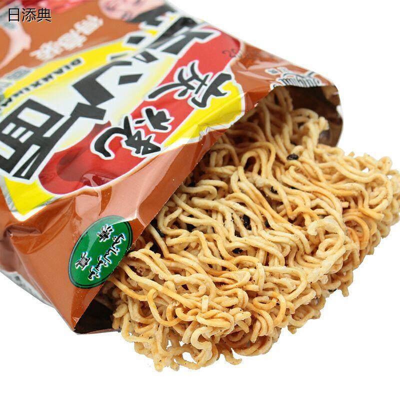 京辉炭烧点心面 面5种口味干 干脆干吃面 面火鸡面泡面 面 休闲