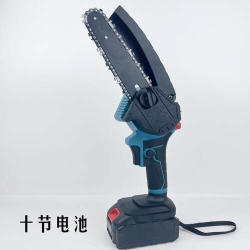 有刷迷你锯手持电锯修枝锯充电式单手电锯小型锂电电链锯伐木锯