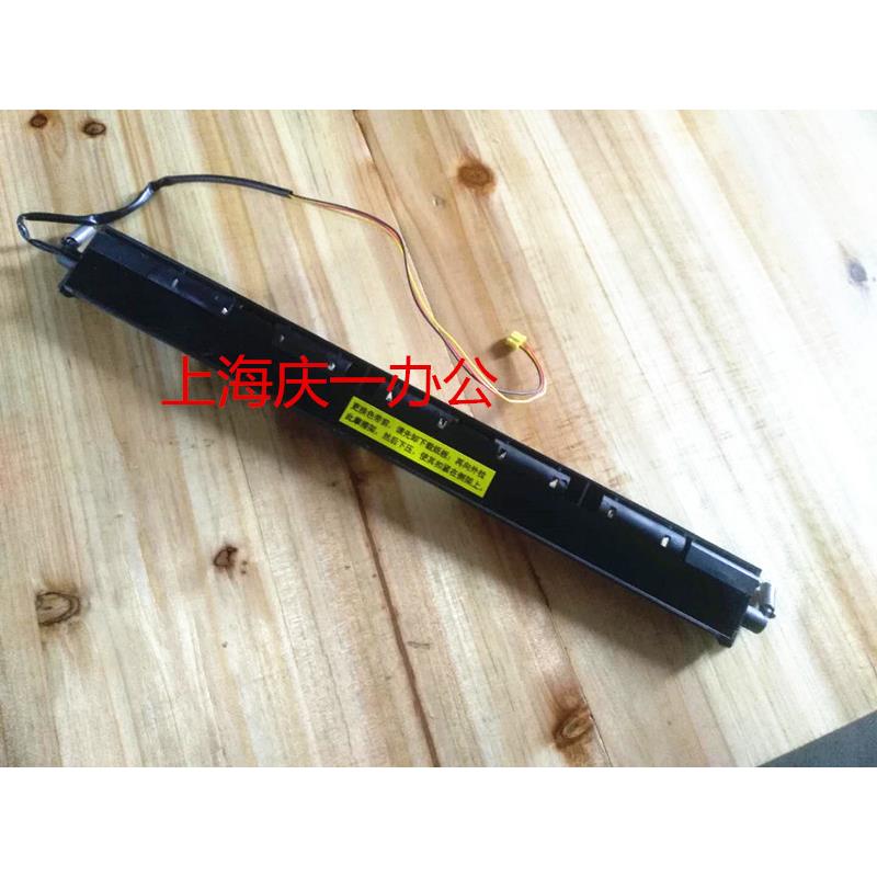 得实AR550II 570 580P 580Pro  1930 前进纸传感器 纸张压纸杆