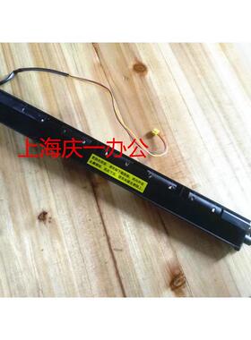 航天信息SK860 TX186 TY6150 前进纸传感器 纸张压纸杆感应