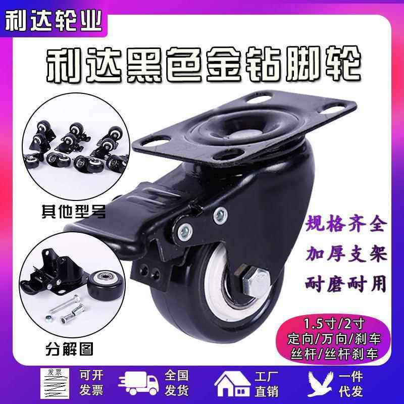 门下垂滑轮防下垂门底支撑轮大门承重轮大门背后定向轮大门支撑轮