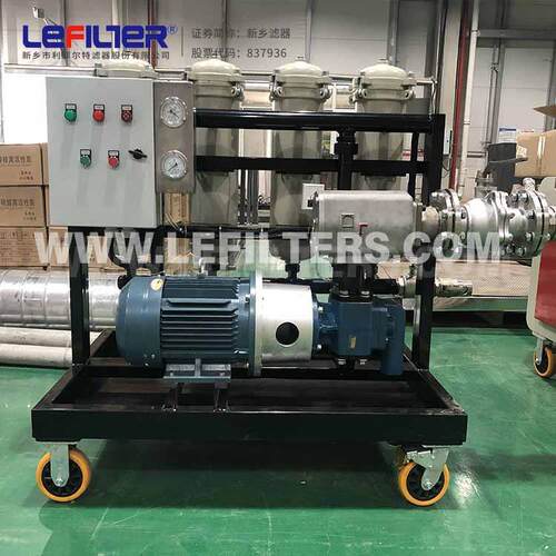 LC-50B绝厂缘油滤油处机 Y精密过滤 电变压器油理 精密净MOJ化装