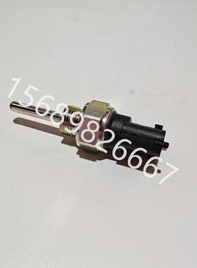 潍柴WP12 WP13博杜安12M55柴油发动机1001413692压力温度传感器