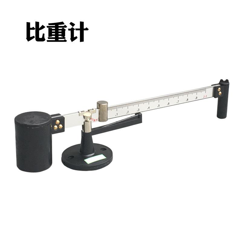 NB-1型泥浆比重计密度计泥浆称1006型泥浆粘度计NA-1型泥浆含砂量