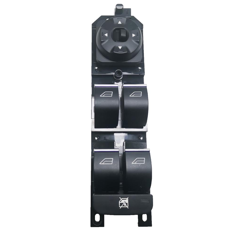 7S7T-14A132-BC适用福特银河蒙迪欧玻璃升降器开关车窗开关