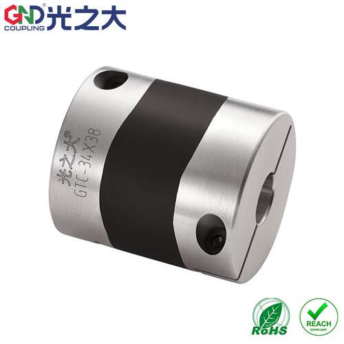 光之大高响应橡胶夹紧联轴器步进伺服电机丝杆弹性连轴器GTC-25*3
