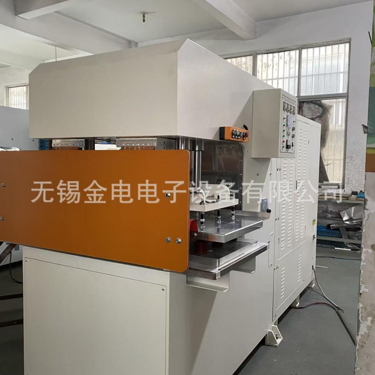 PVC夹网布焊接机篷布热合机帆布熔接机夹网膜焊接机