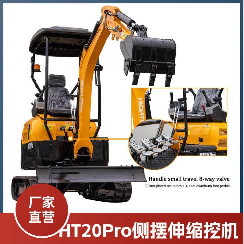 厂家小履带挖机 2吨三缸柴果769园油挖沟机型多功掘能挖土机出口
