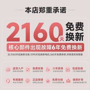 可折叠 圆桌 全自动餐麻一体实木麻将机餐桌两用麻将桌家用饭桌