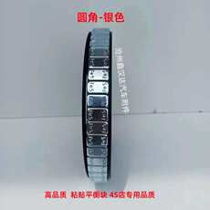 Специальное стекло