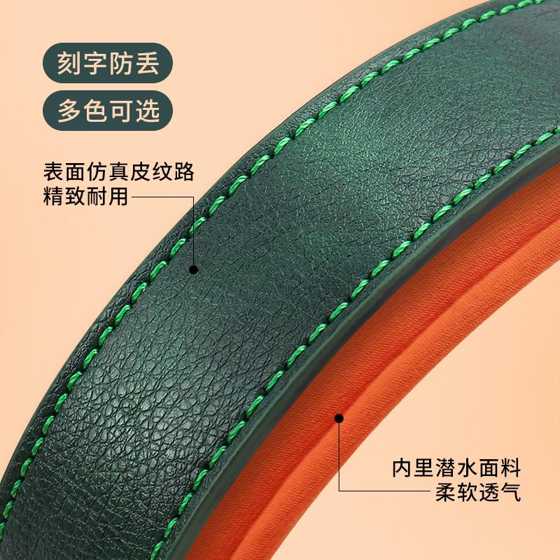 新年狗狗项圈定制刻字狗脖圈比熊法斗防丢狗牌小型中型犬宠物颈圈