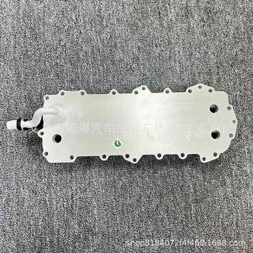适用路虎3.0 机油散热器 变速箱散热器 LR039821/ 8W936A642AE