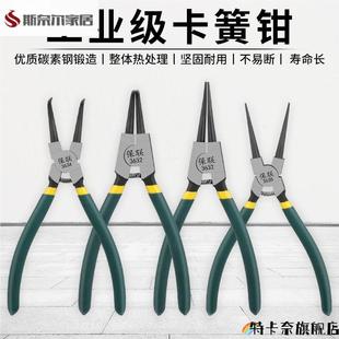 卡簧钳子大全小多功能反向工业级e型c扩口钳卡璜撑扩口卡环卡王钳