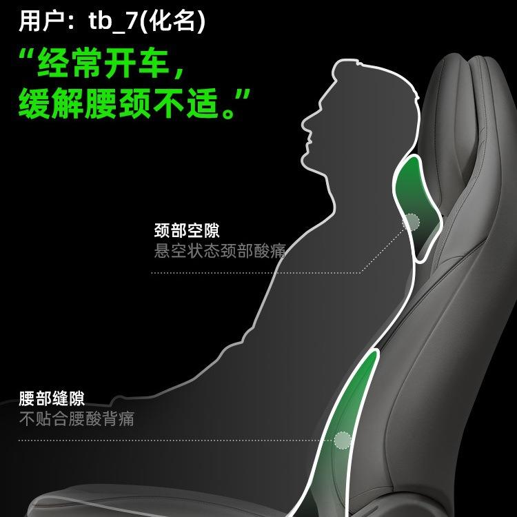 椅CICID颈O夕多头枕汽车用靠枕护颈车靠内座枕头开车护OWB腰垫脖