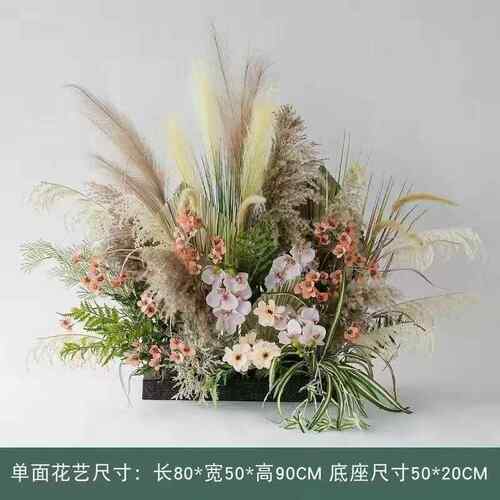 5263714H干芦草苇丛仿真绿植物假景观造景组合花槽箱仿生室内庭花