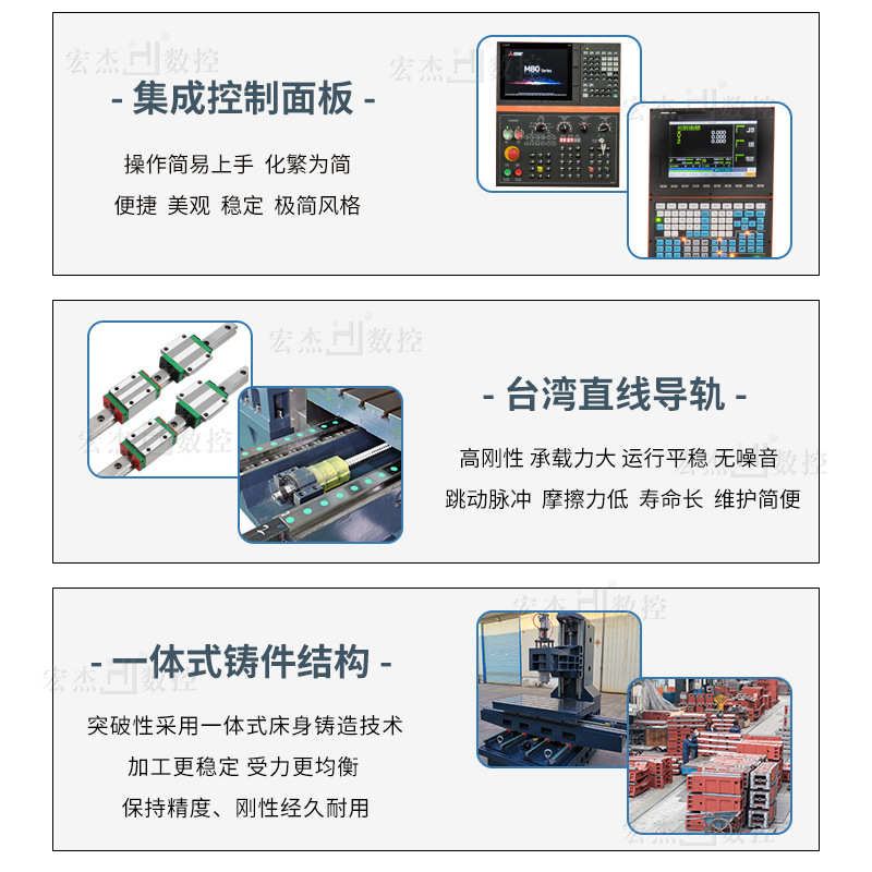 厂家供应精雕机 新代数控小型钻铣一体四轴北京陶瓷金属cnc精雕机