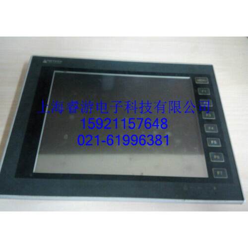 PWS6600S-P维修、PWS6600S-S维修