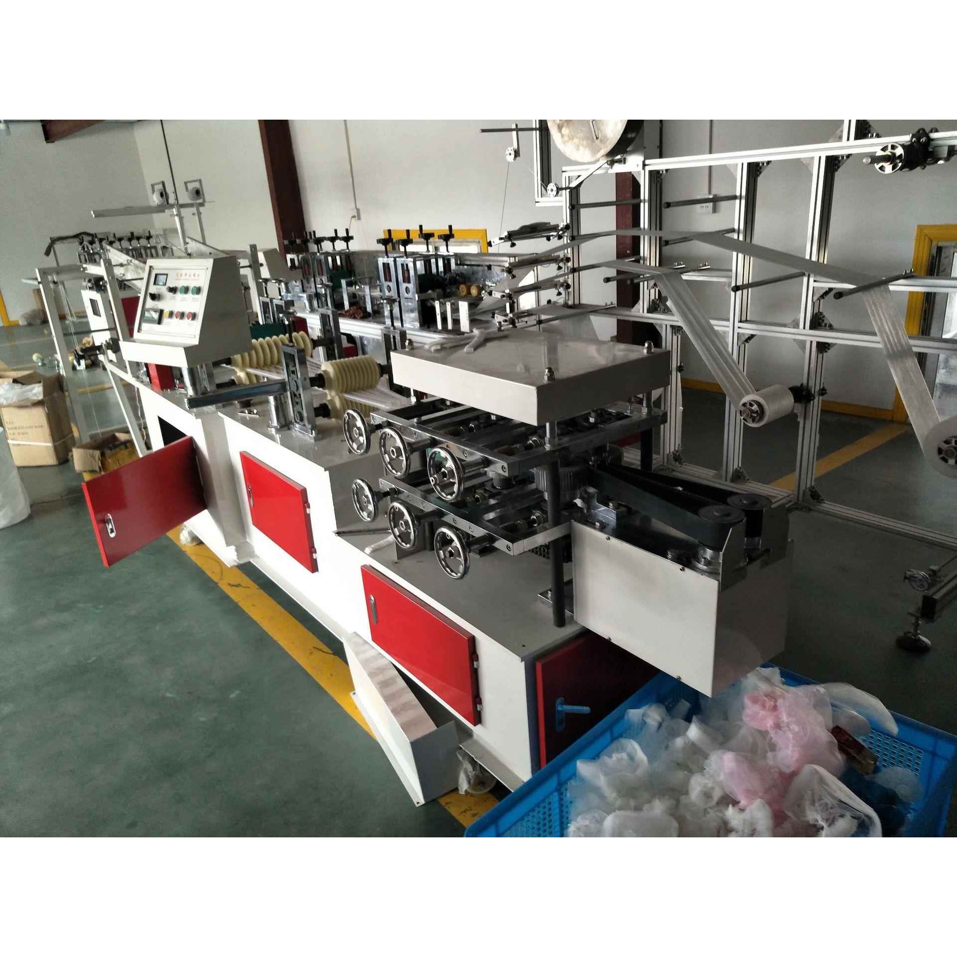 一次性条形帽机塑料浴帽无纺布浴帽机机器设备