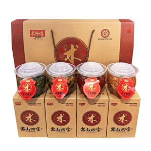 术师傅嵩山四宝礼盒手工剁椒韭花芥丝爽脆萝卜500g*4河南登封特产