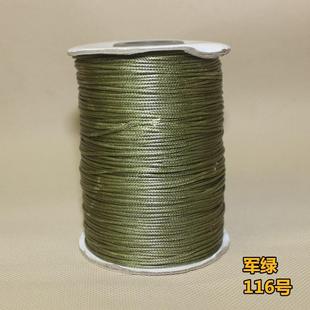 567号韩国丝中国结线手工编绳线diy编织红绳手串手链绳子材料包