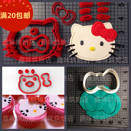 kt猫hellokitty蝴蝶结3d立体饼干，切模翻塘模蛋糕，装饰定制烘焙模具