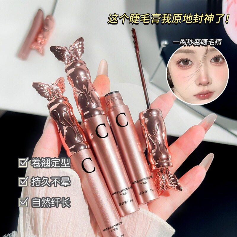 睫毛膏蝶意莺情蝴蝶纤长卷翘自然细刷头防水汗不晕染学生氛围感
