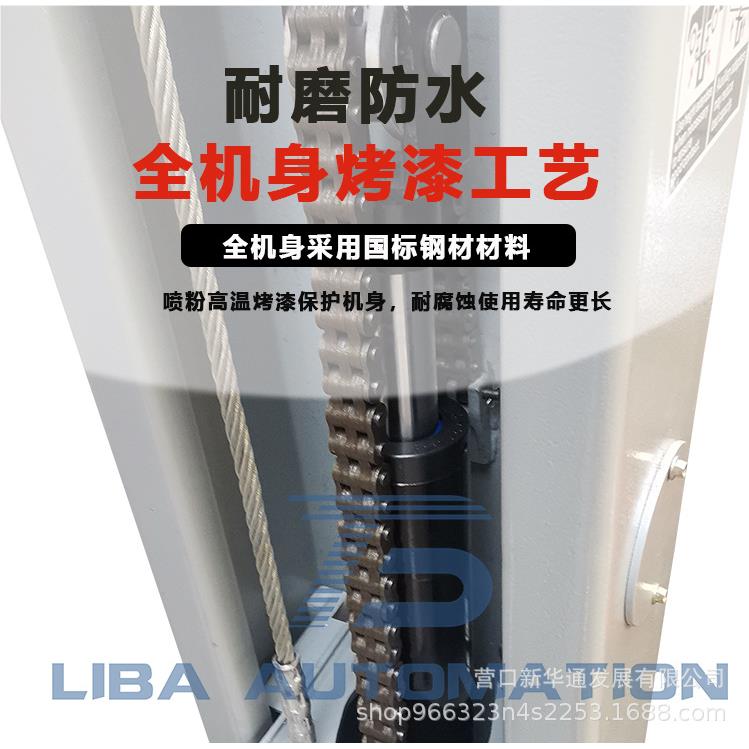 双举升双机 车升降机柱举升机 二柱电动液压龙门举升汽机 3-柱4吨