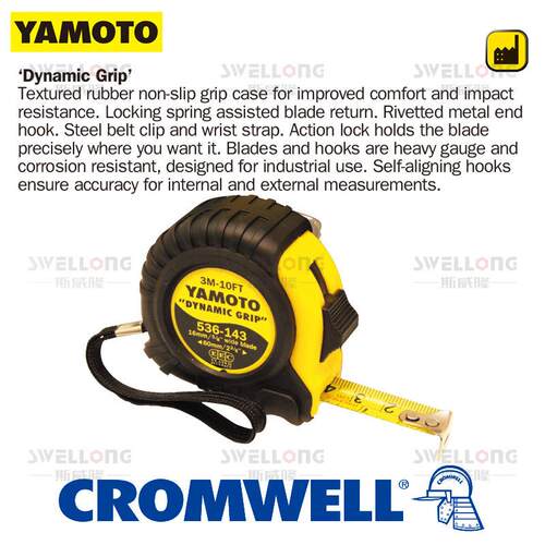 YAMOTO防滑胶壳钢卷尺YMT-536-1440K/1460K/1490K/1430/1450/1480