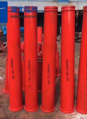 混凝土输送泵车臂架变径管 通铺耐磨椎管 DN150-125*1400椎管