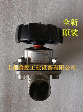 GEMU盖米手动隔膜阀67325D86C59CDN25DN40DN50316焊接卡盘