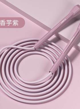 跳绳竞速手柄创意跳绳学生提速健