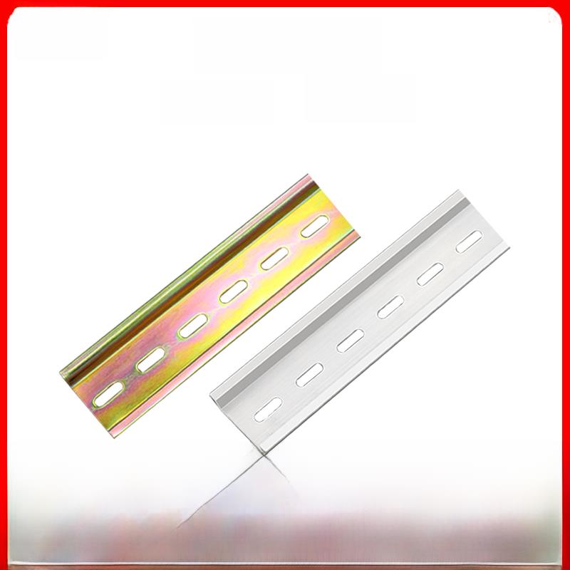 C45铁导轨国家标准10/20/30cm长Dz47空气开关导轨35mm继电器端子