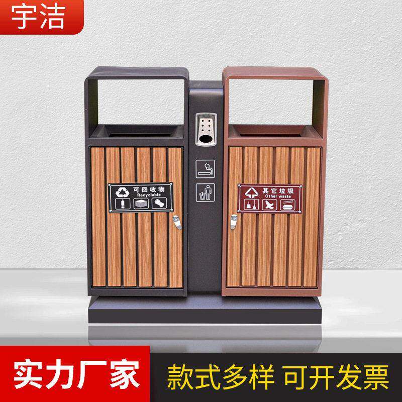 户外防腐木条垃圾桶小区室外分类环卫桶景区旅游区仿木镀锌垃圾箱