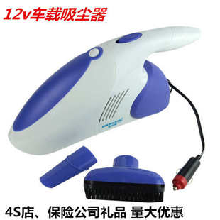 批发直销蓝贝尔车载吸尘器12v车用强吸力有线手持吸尘器便携清洁