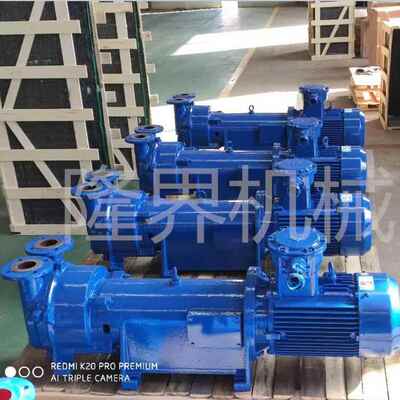 供应2BV水环式真空泵 真上海隆界液环式空泵型高真空度电动真空泵