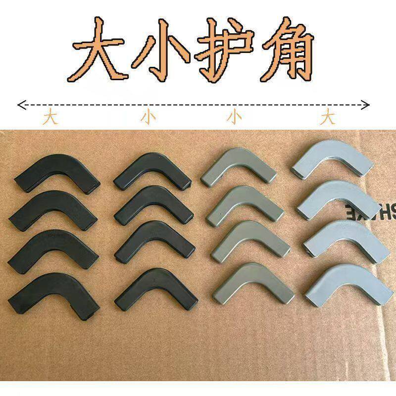【盆中盆沥水篮护角】水槽厨房洗碗池洗菜盆盆中盆四边护角