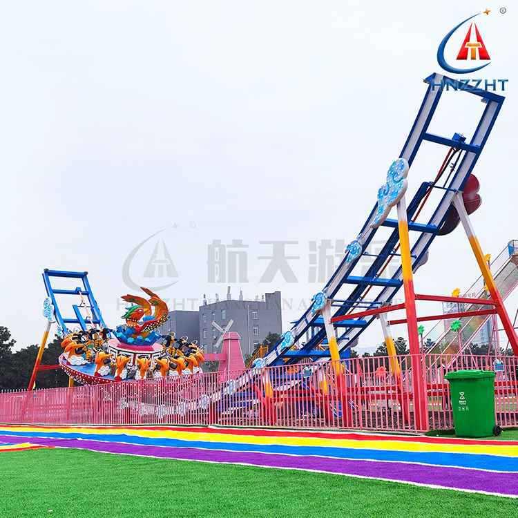户外神州飞碟大型游乐设备夜景灯光轨道飞盘景区引流爆款