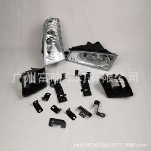 FOR 2008 适用于06 新思铭前雾灯 MODULO 2006 CIVIC 08款