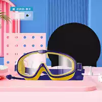 Детский желтый комплект