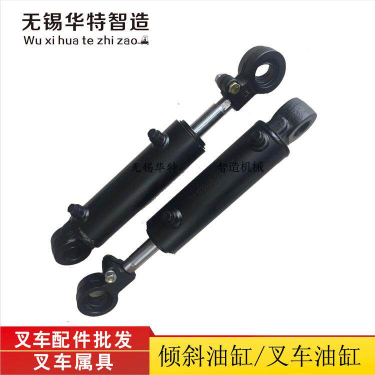 叉车油缸杭叉3T叉车倾斜油缸叉车配件杭州3吨叉车倾斜油缸总成A30