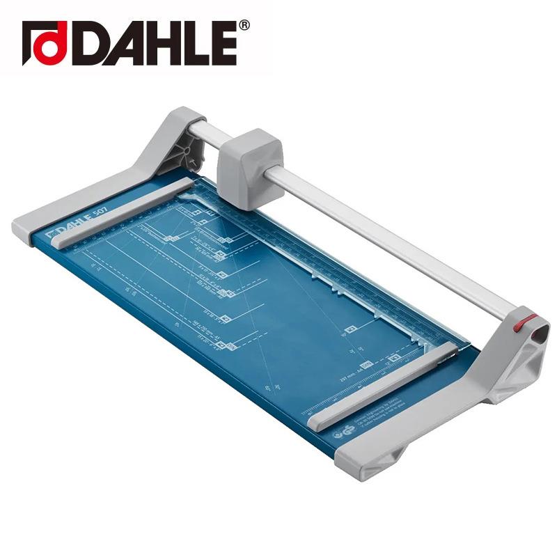 DAHLE德尔利德国品质508/507钢制滚轮切纸刀 A3/A4裁纸割纸刀