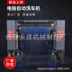 人脑智能洗车全自动洗车机无接触大体型智电能无自助商用设备一洗