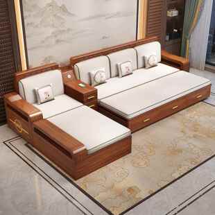 华文世家胡桃木实木沙发床小户型客厅两用多功能坐卧抽屉沙发拉床