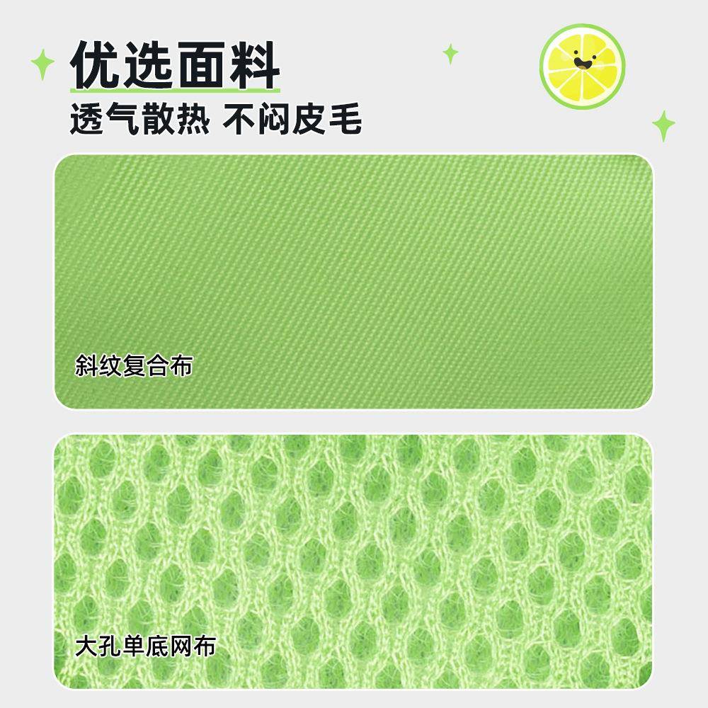 新款直销现货宠物自背包水果图案宠物牵引绳小型幼犬遛狗绳狗狗牵