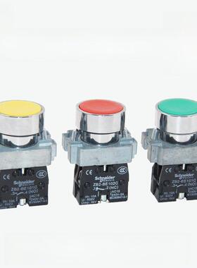 施耐德平头按钮Xb2Ba31C Ba42C自覆位启停开关Zb2-Be101C常开