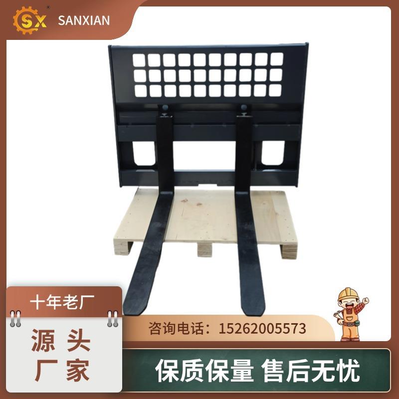 三贤厂家高效能货叉仓库码头工厂搬运货物省时省力节约人工成本