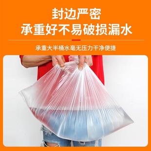 10邮加厚一次性足浴袋泡脚袋塑料洗脚盆套足疗桶澡袋子65